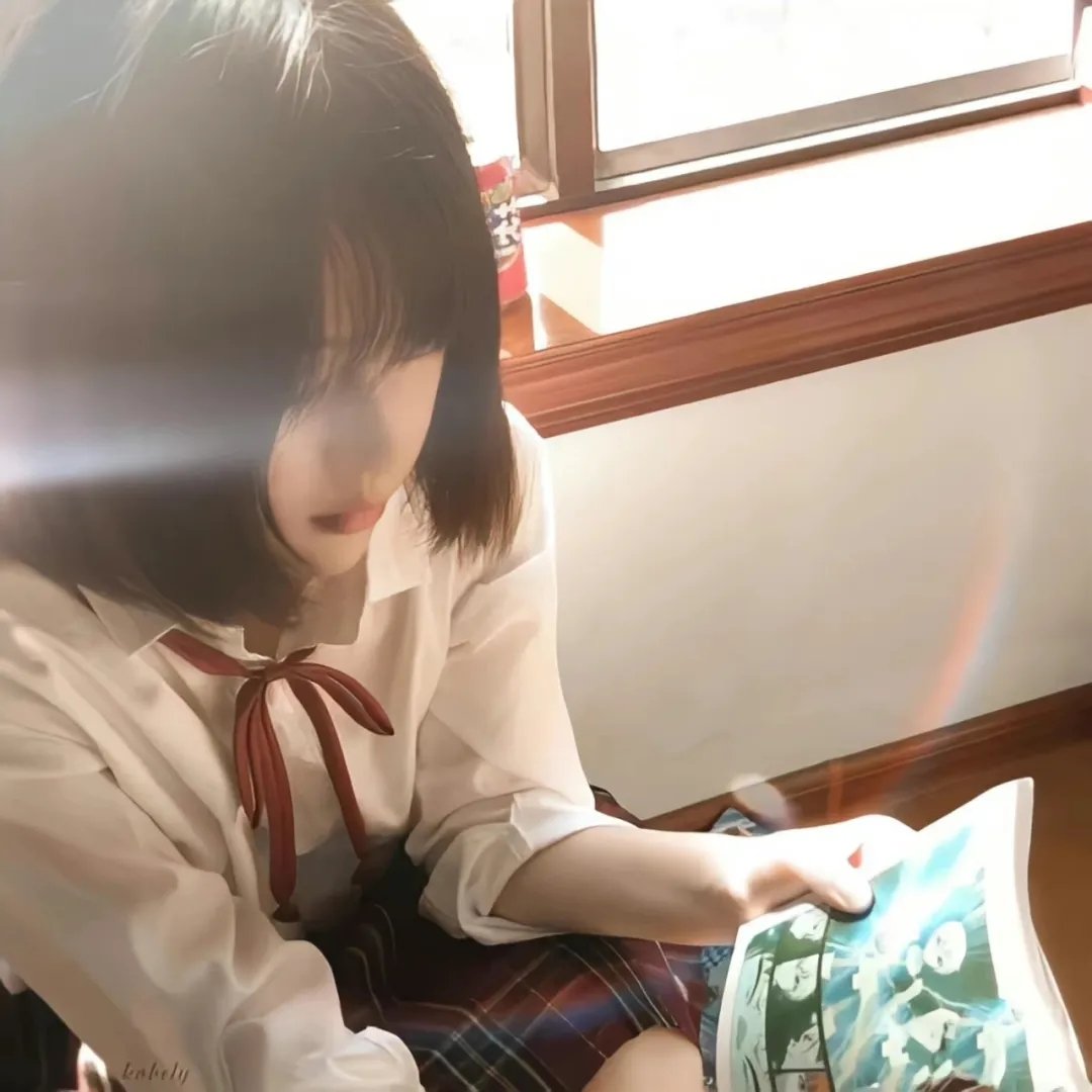鬼森林